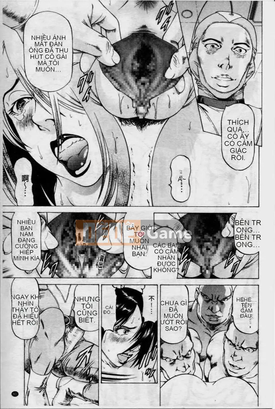 [Xiangbuki Shigeru] Bàn chân đẹp が感しいんでしょ[Bàn chân đẹp như vậy khiến bạn muốn lắm]