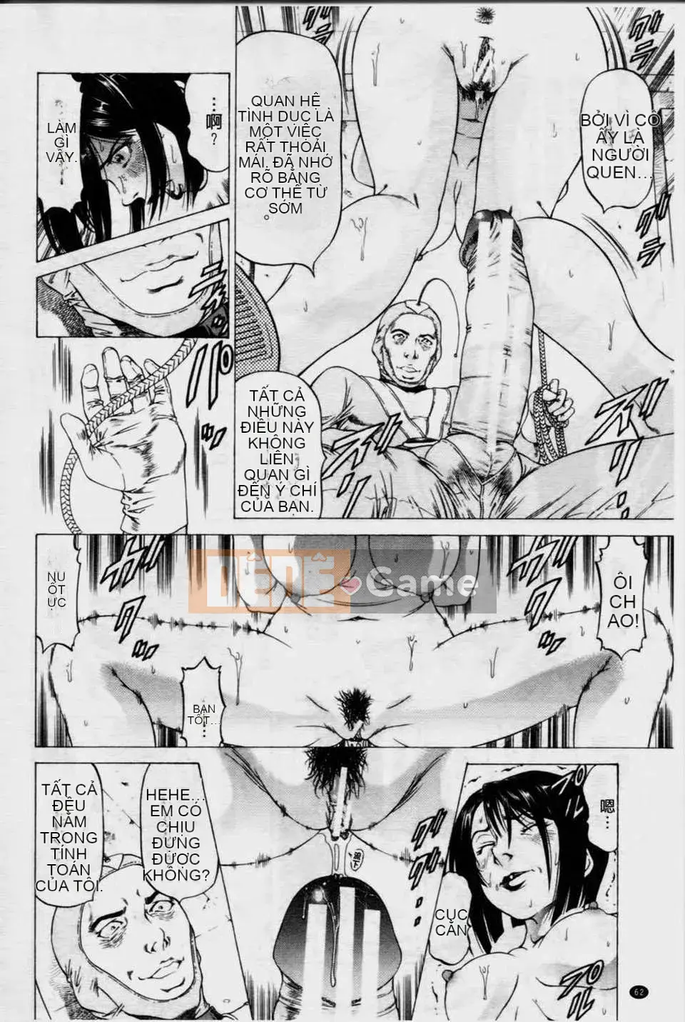 [Xiangbuki Shigeru] Bàn chân đẹp が感しいんでしょ[Bàn chân đẹp như vậy khiến bạn muốn lắm]