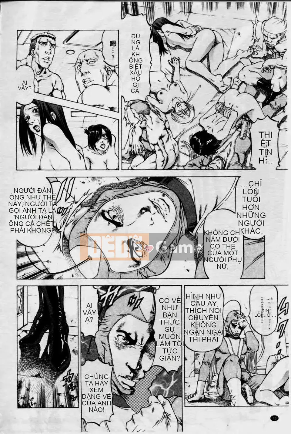 [Xiangbuki Shigeru] Bàn chân đẹp が感しいんでしょ[Bàn chân đẹp như vậy khiến bạn muốn lắm]