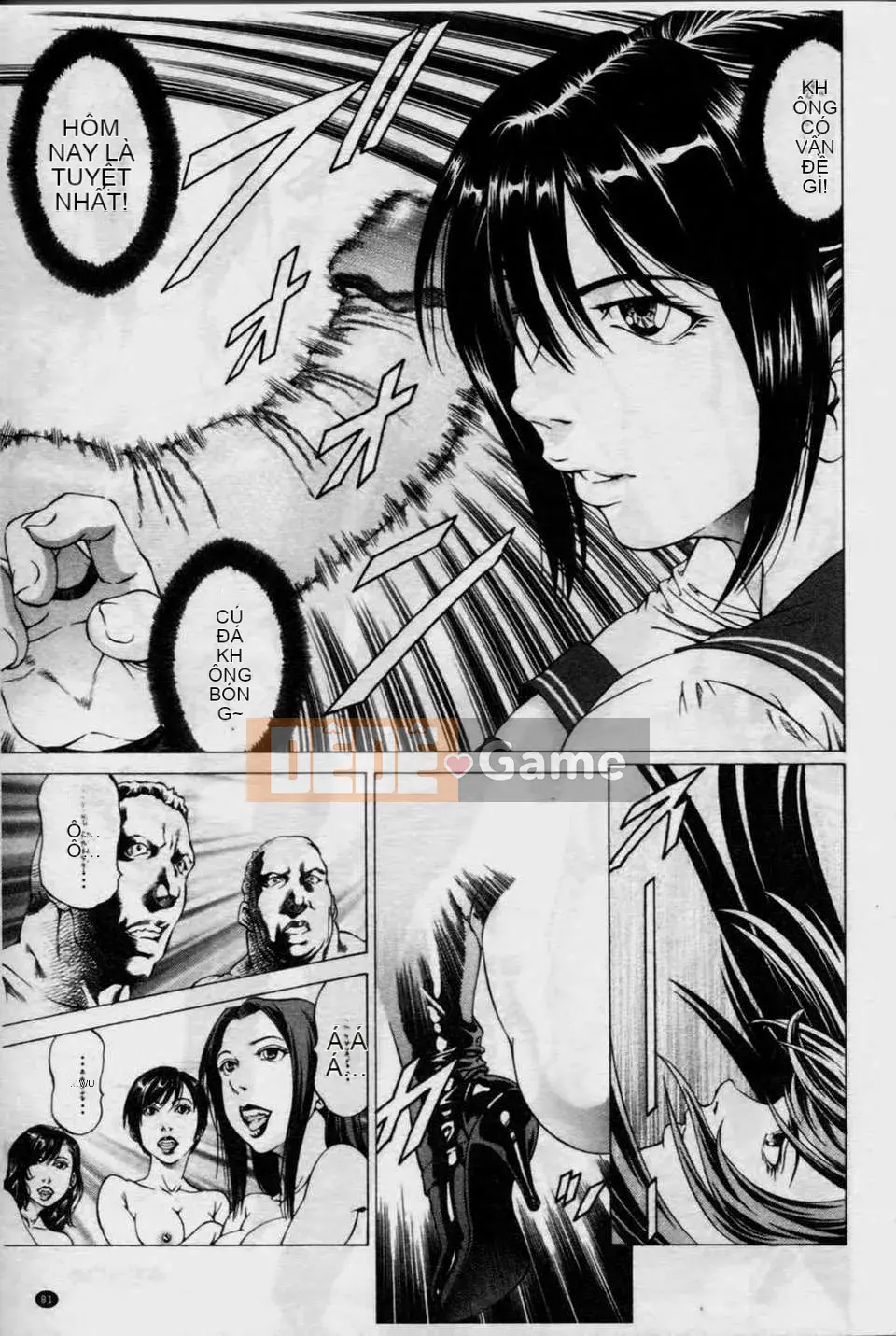 [Xiangbuki Shigeru] Bàn chân đẹp が感しいんでしょ[Bàn chân đẹp như vậy khiến bạn muốn lắm]