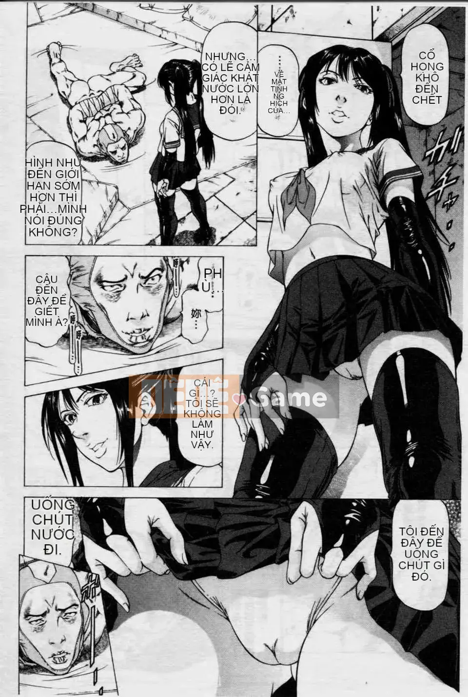 [Xiangbuki Shigeru] Bàn chân đẹp が感しいんでしょ[Bàn chân đẹp như vậy khiến bạn muốn lắm]