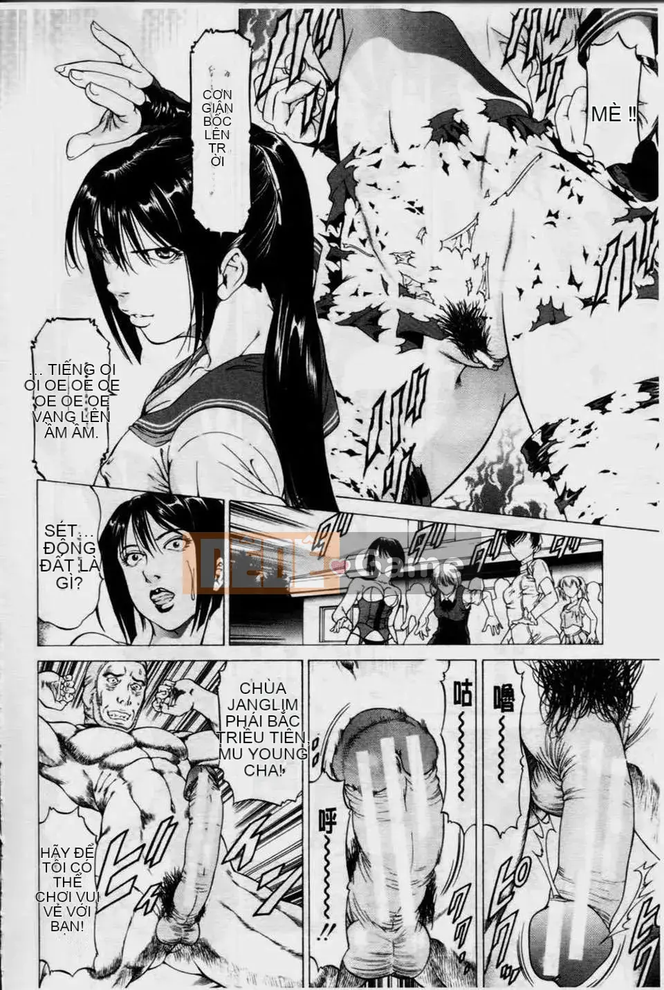 [Xiangbuki Shigeru] Bàn chân đẹp が感しいんでしょ[Bàn chân đẹp như vậy khiến bạn muốn lắm]