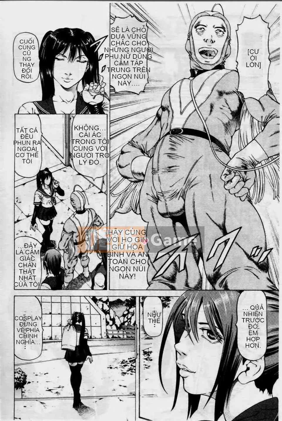 [Xiangbuki Shigeru] Bàn chân đẹp が感しいんでしょ[Bàn chân đẹp như vậy khiến bạn muốn lắm]