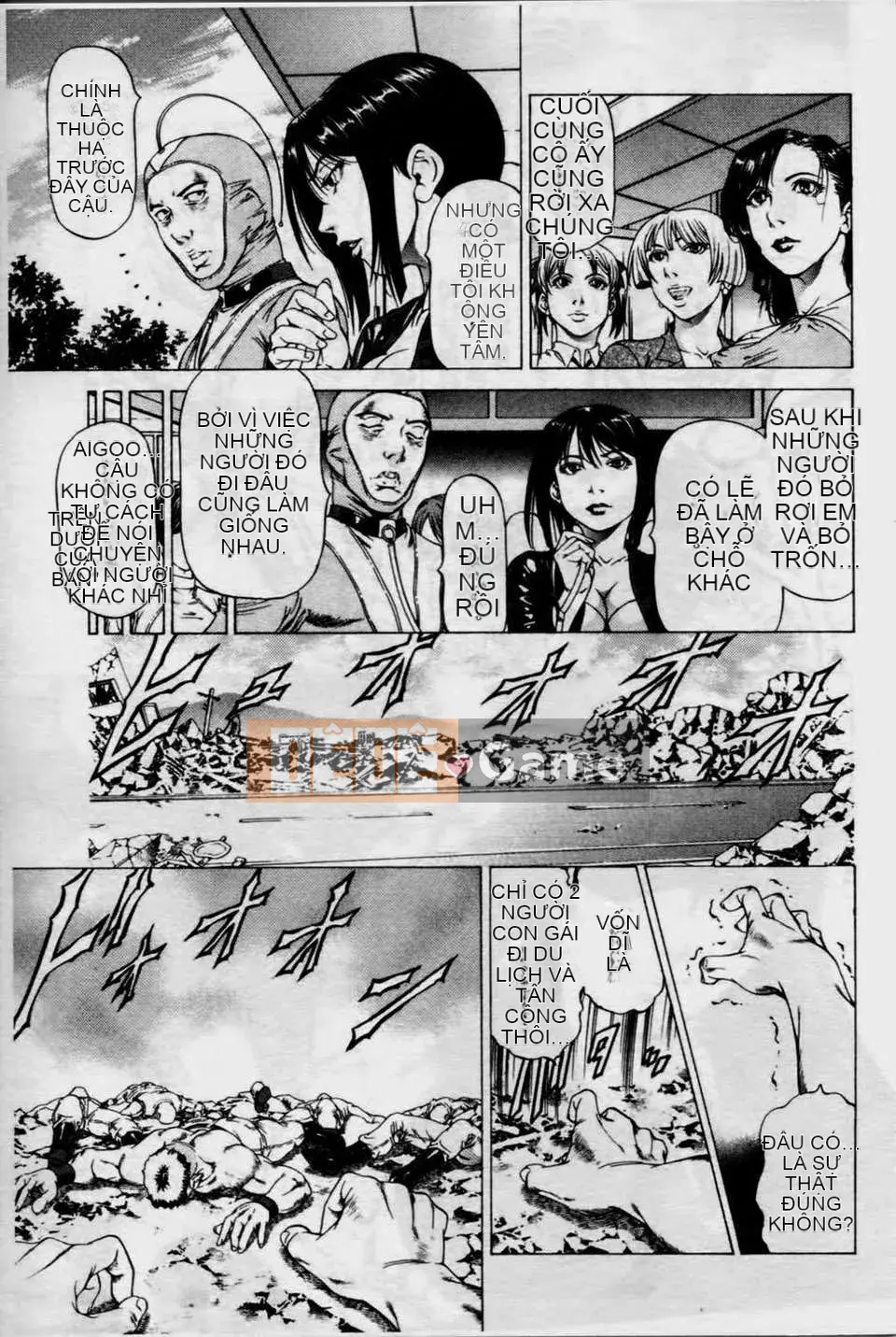 [Xiangbuki Shigeru] Bàn chân đẹp が感しいんでしょ[Bàn chân đẹp như vậy khiến bạn muốn lắm]