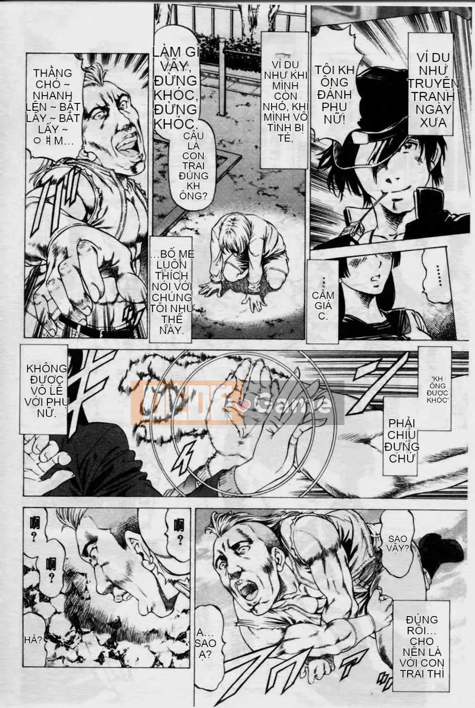 [Xiangbuki Shigeru] Bàn chân đẹp が感しいんでしょ[Bàn chân đẹp như vậy khiến bạn muốn lắm]