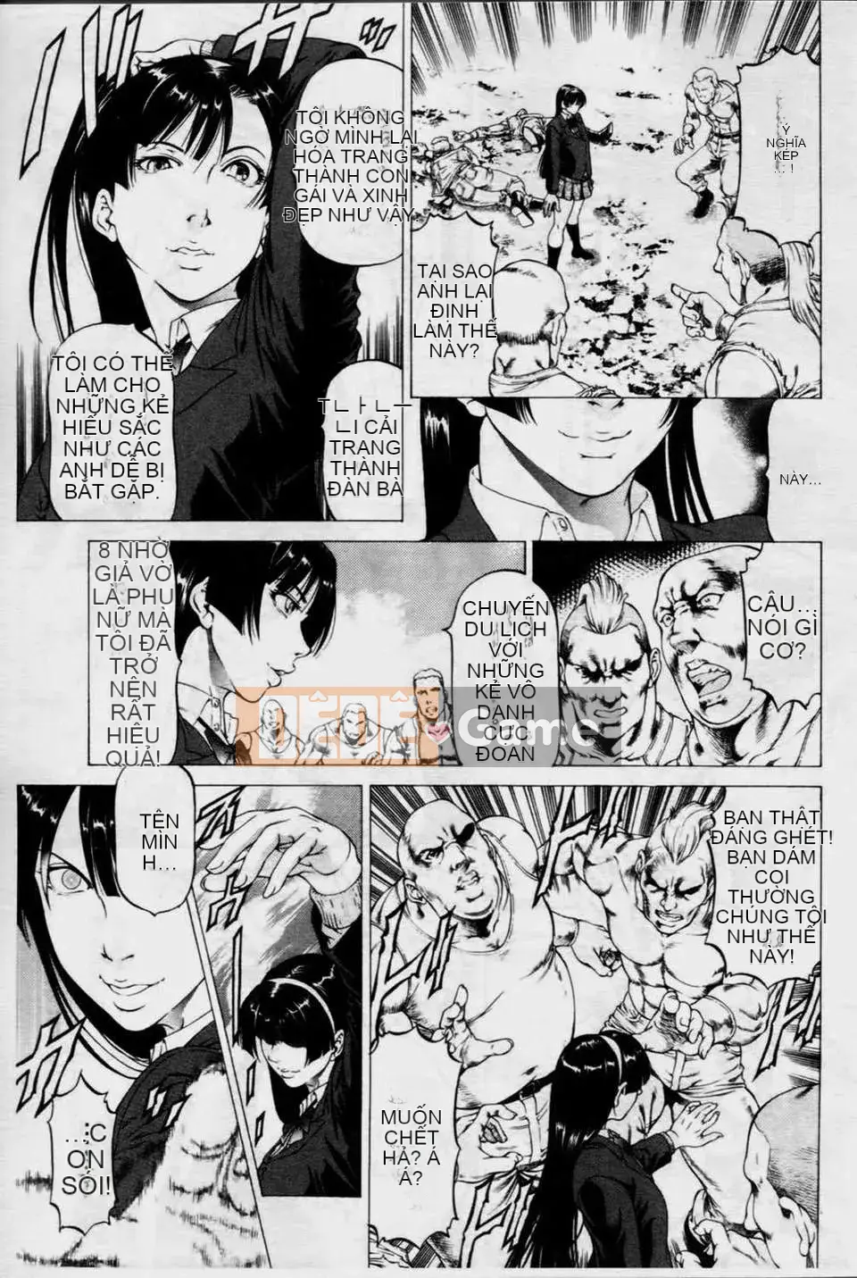 [Xiangbuki Shigeru] Bàn chân đẹp が感しいんでしょ[Bàn chân đẹp như vậy khiến bạn muốn lắm]