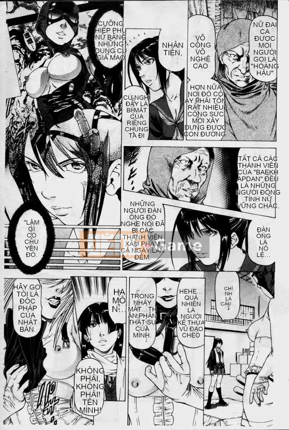 [Xiangbuki Shigeru] Bàn chân đẹp が感しいんでしょ[Bàn chân đẹp như vậy khiến bạn muốn lắm]