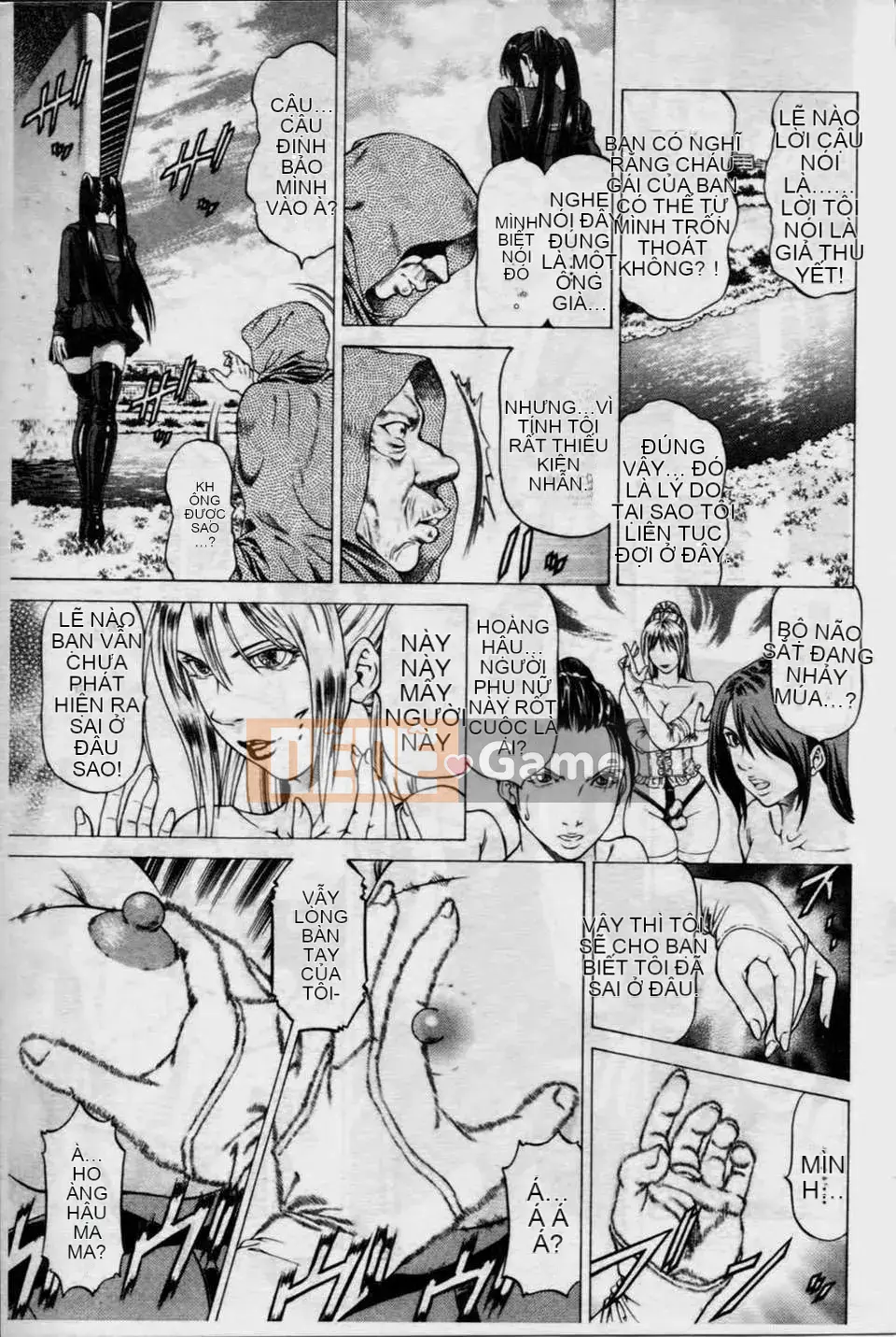 [Xiangbuki Shigeru] Bàn chân đẹp が感しいんでしょ[Bàn chân đẹp như vậy khiến bạn muốn lắm]