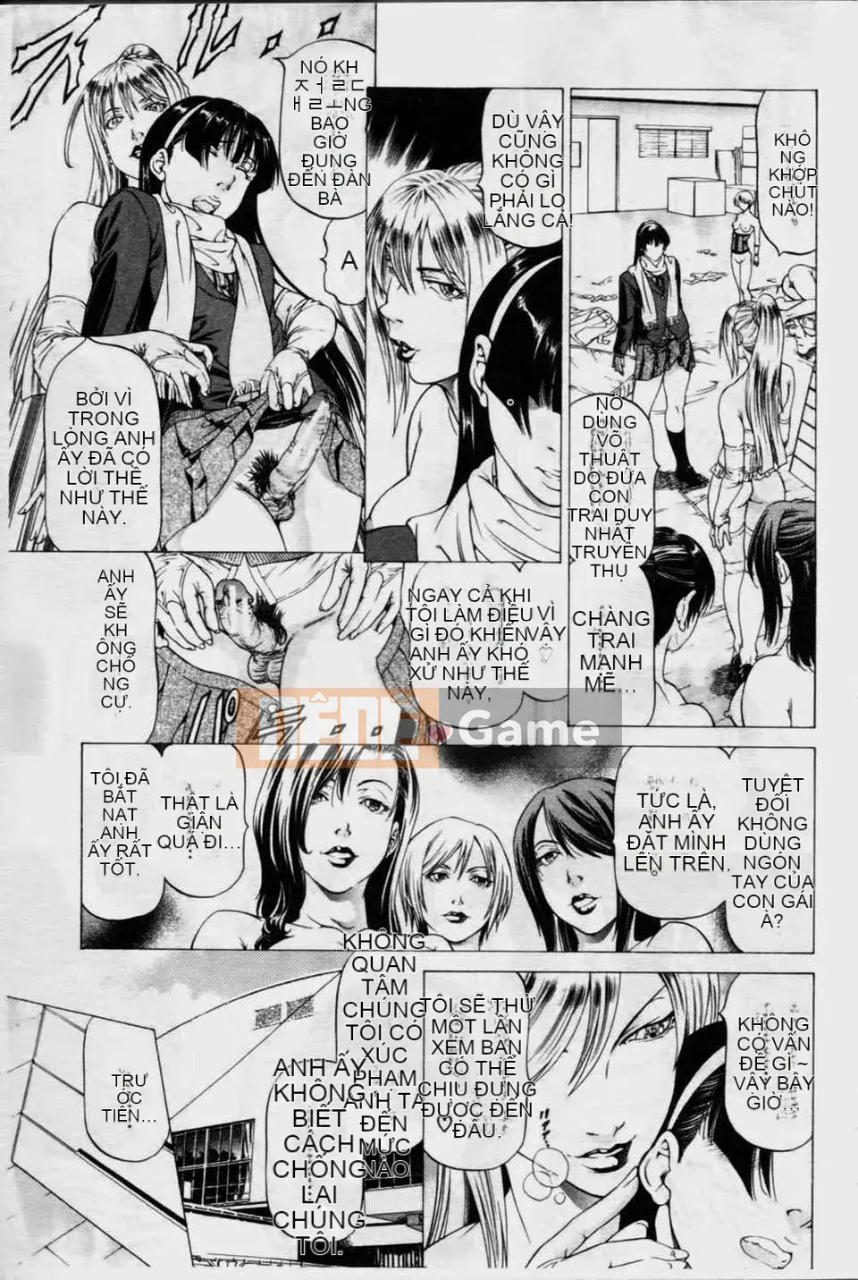 [Xiangbuki Shigeru] Bàn chân đẹp が感しいんでしょ[Bàn chân đẹp như vậy khiến bạn muốn lắm]