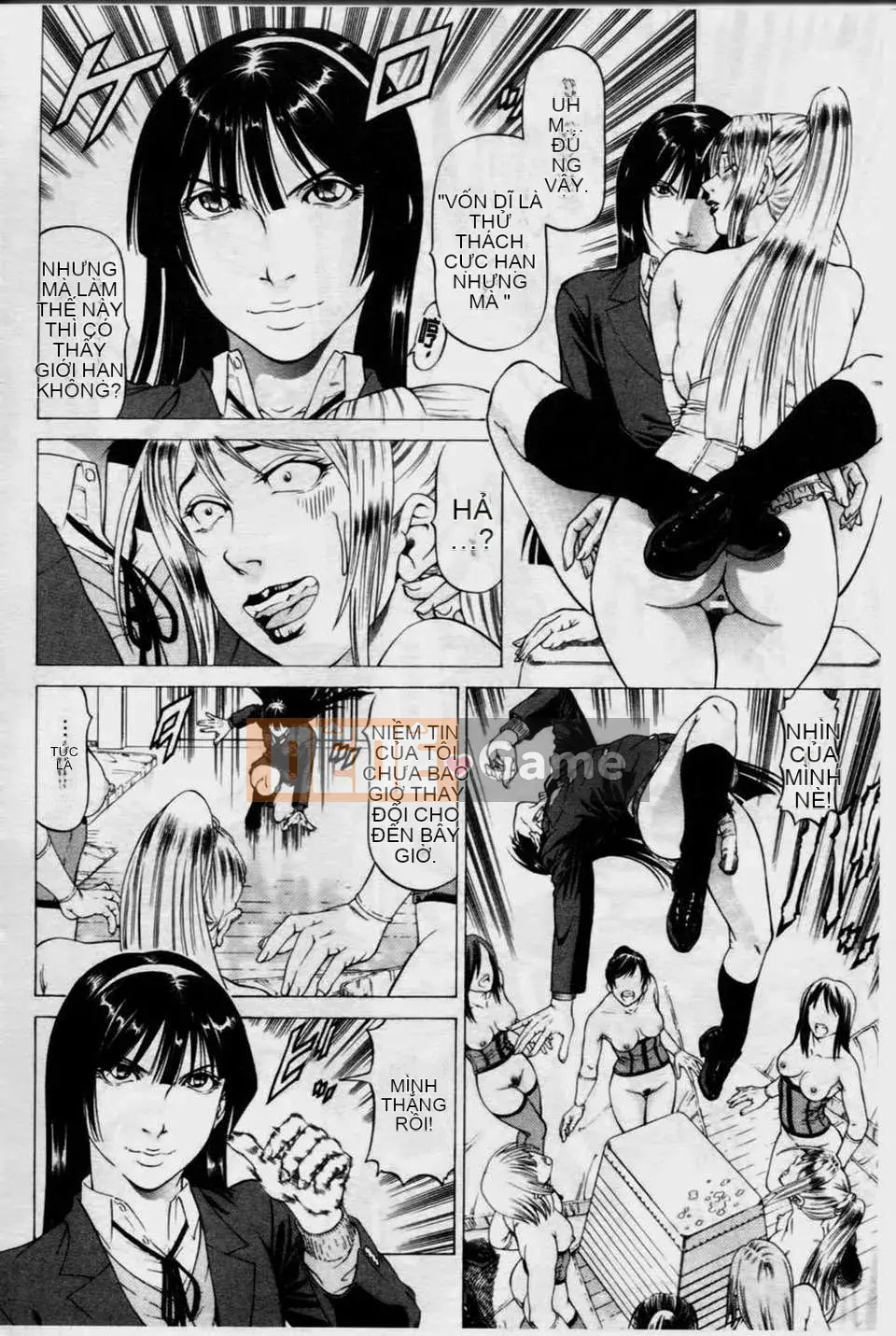 [Xiangbuki Shigeru] Bàn chân đẹp が感しいんでしょ[Bàn chân đẹp như vậy khiến bạn muốn lắm]