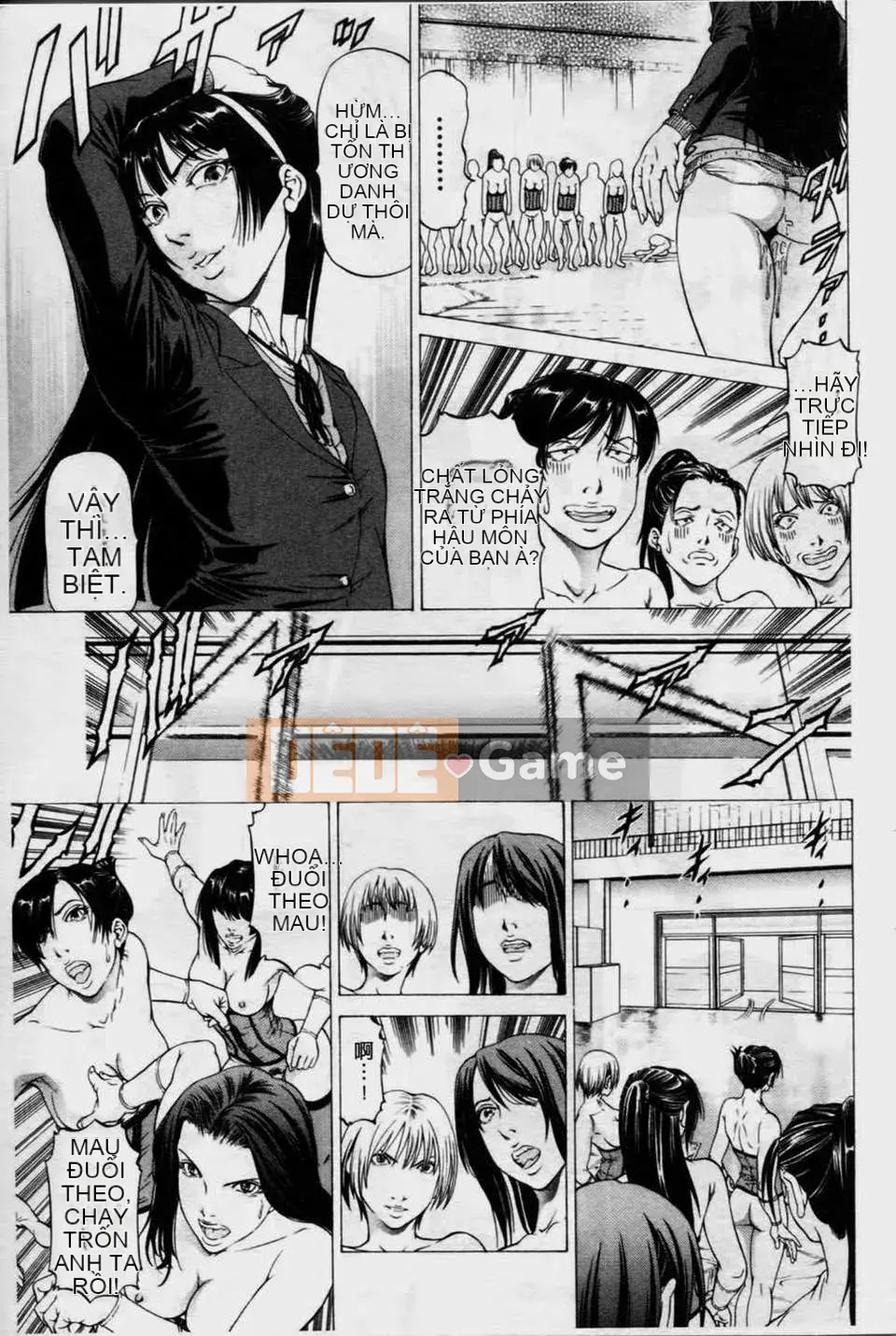 [Xiangbuki Shigeru] Bàn chân đẹp が感しいんでしょ[Bàn chân đẹp như vậy khiến bạn muốn lắm]