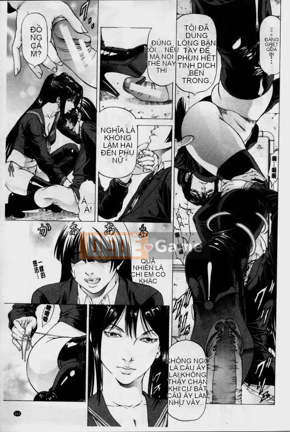 [Xiangbuki Shigeru] Bàn chân đẹp が感しいんでしょ[Bàn chân đẹp như vậy khiến bạn muốn lắm]