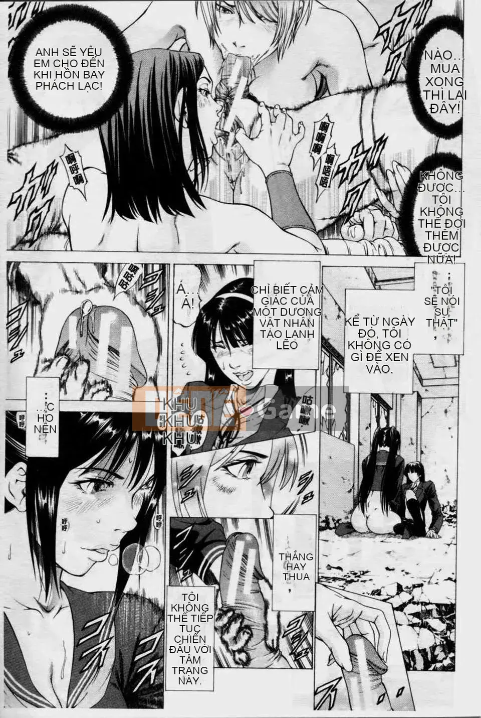 [Xiangbuki Shigeru] Bàn chân đẹp が感しいんでしょ[Bàn chân đẹp như vậy khiến bạn muốn lắm]