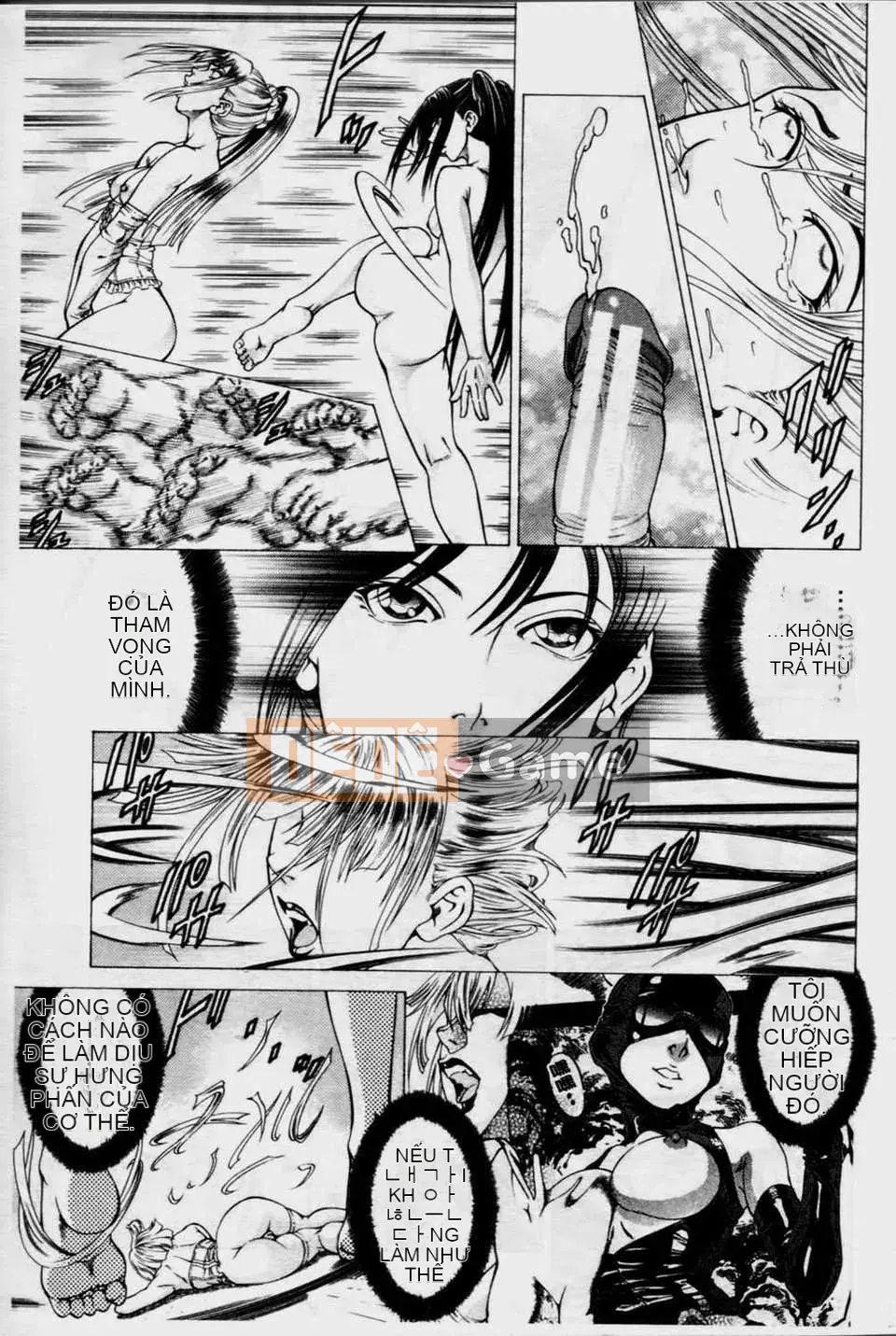 [Xiangbuki Shigeru] Bàn chân đẹp が感しいんでしょ[Bàn chân đẹp như vậy khiến bạn muốn lắm]