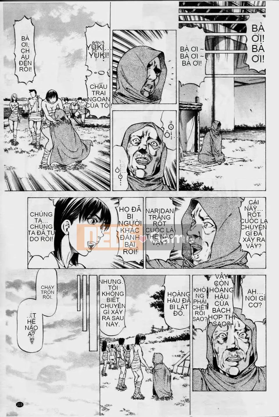 [Xiangbuki Shigeru] Bàn chân đẹp が感しいんでしょ[Bàn chân đẹp như vậy khiến bạn muốn lắm]