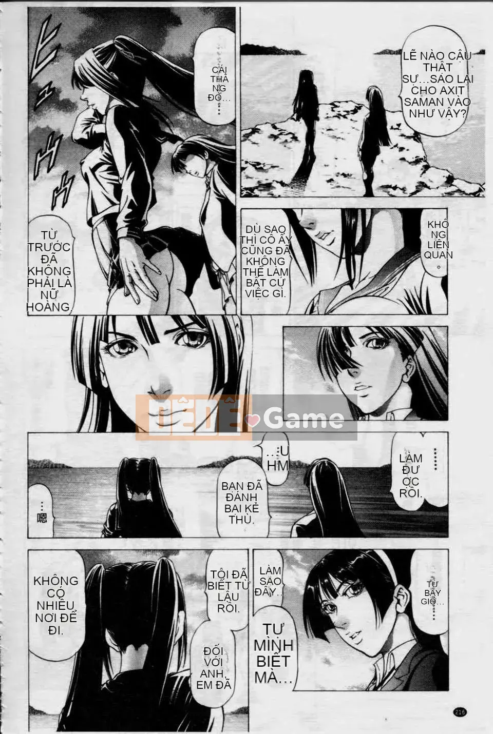 [Xiangbuki Shigeru] Bàn chân đẹp が感しいんでしょ[Bàn chân đẹp như vậy khiến bạn muốn lắm]