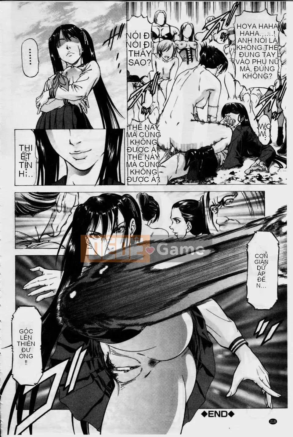 [Xiangbuki Shigeru] Bàn chân đẹp が感しいんでしょ[Bàn chân đẹp như vậy khiến bạn muốn lắm]