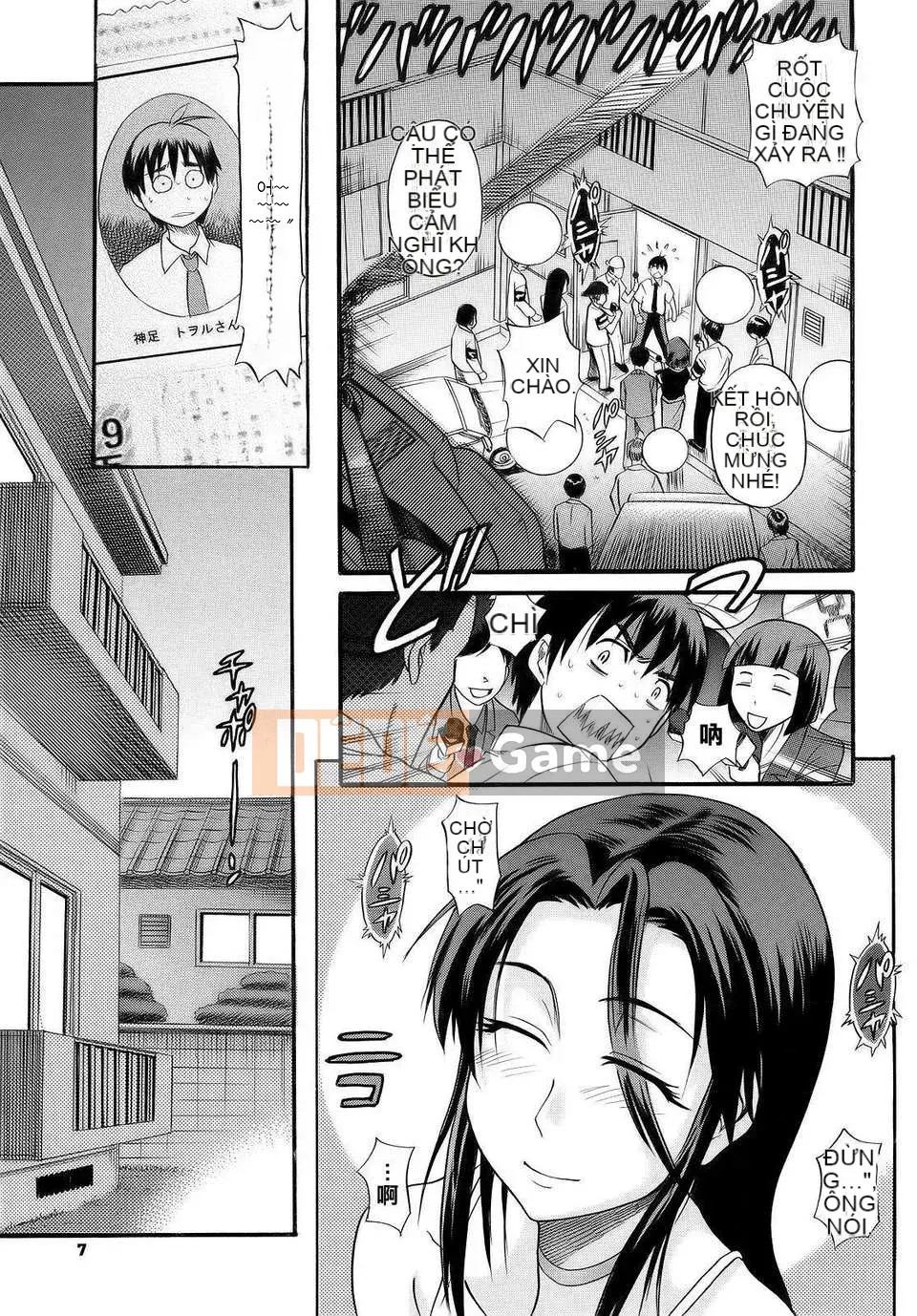 [DISTANCE] vẻ đẹp