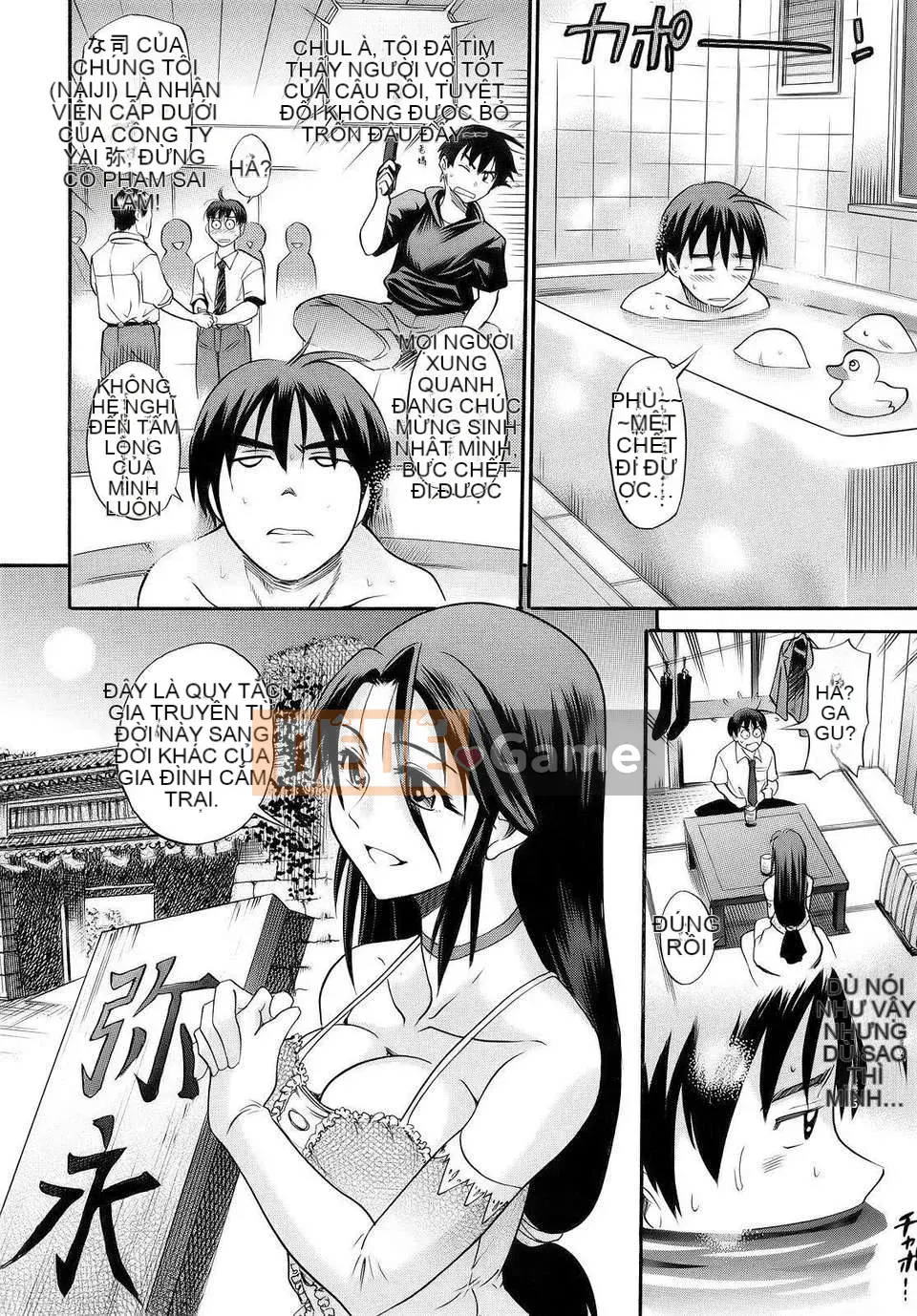 [DISTANCE] vẻ đẹp