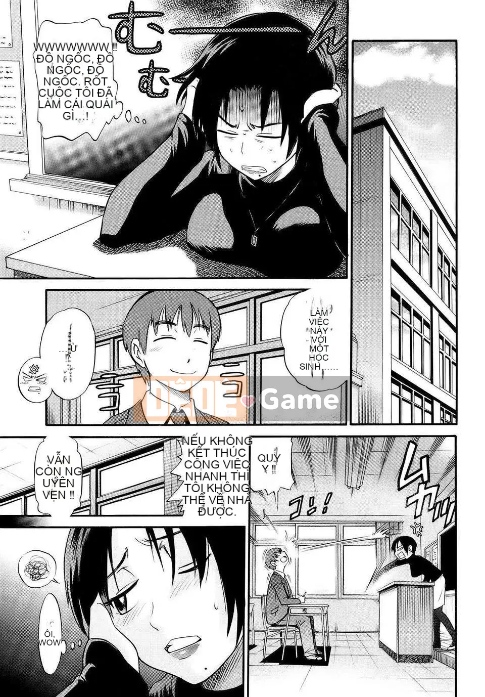 [DISTANCE] vẻ đẹp