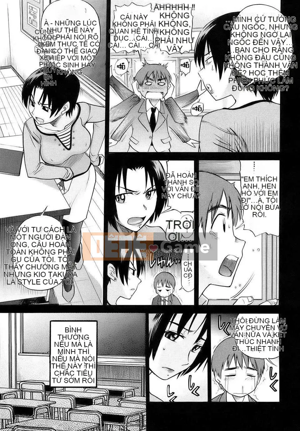 [DISTANCE] vẻ đẹp