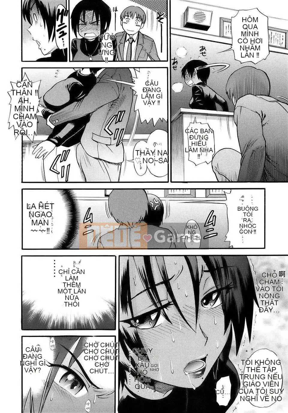 [DISTANCE] vẻ đẹp