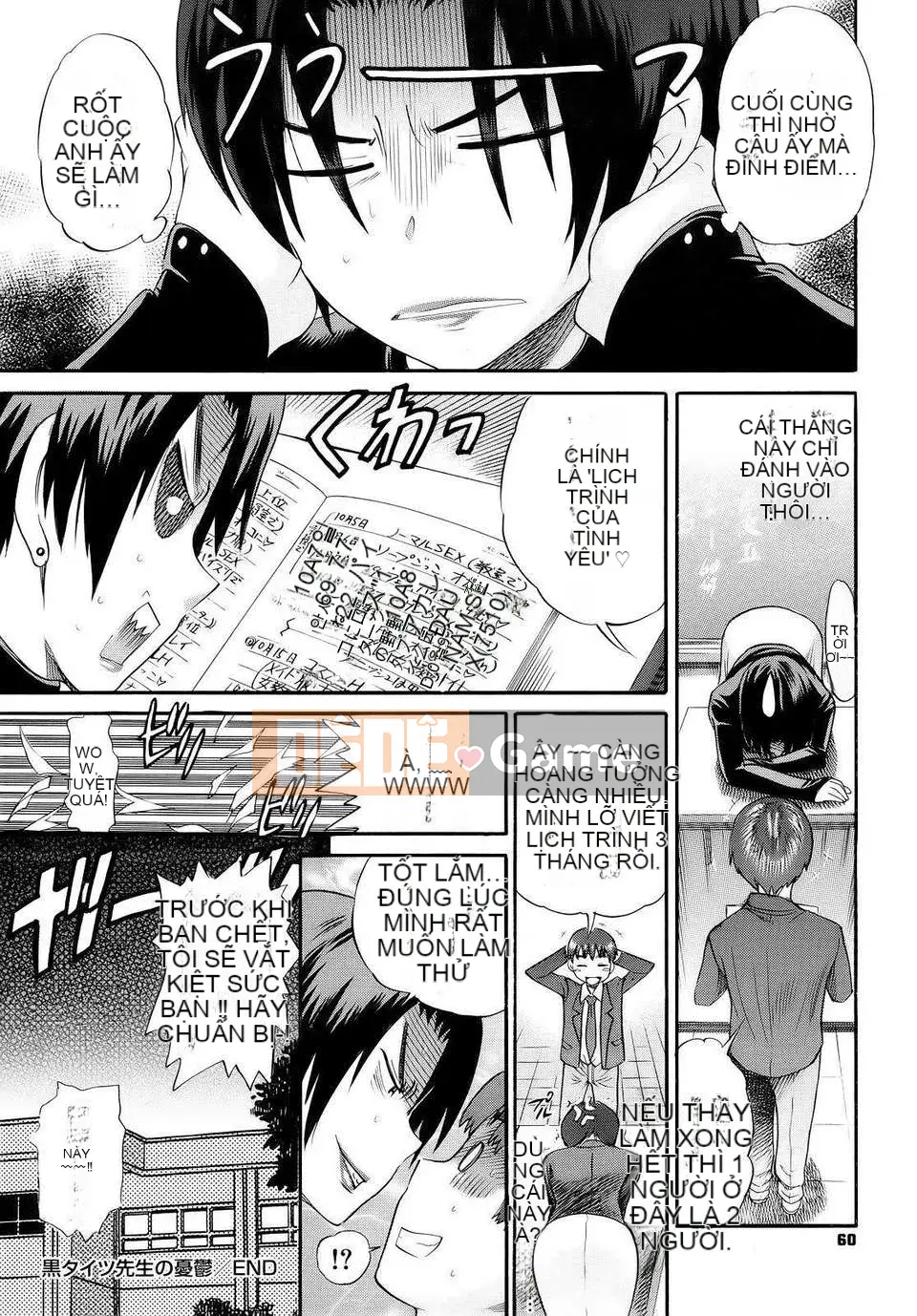 [DISTANCE] vẻ đẹp