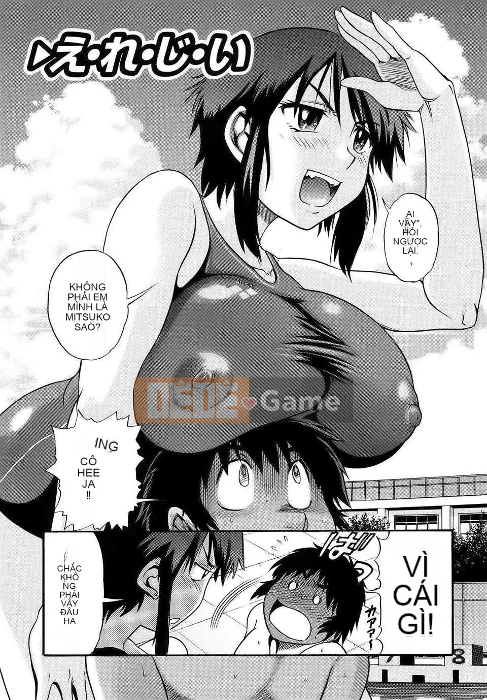 [DISTANCE] vẻ đẹp