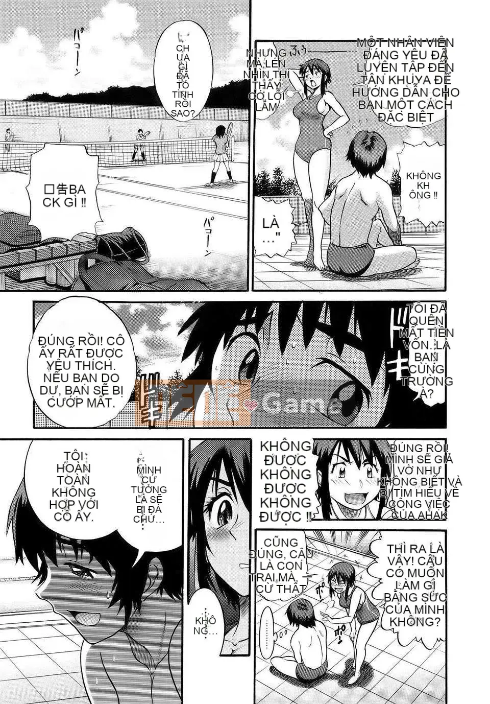 [DISTANCE] vẻ đẹp