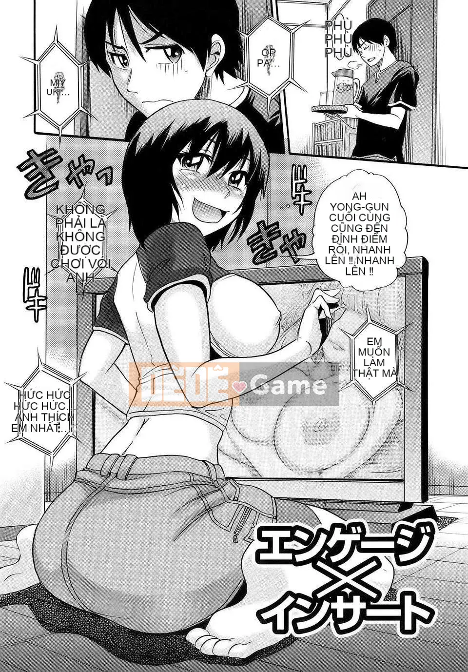 [DISTANCE] vẻ đẹp