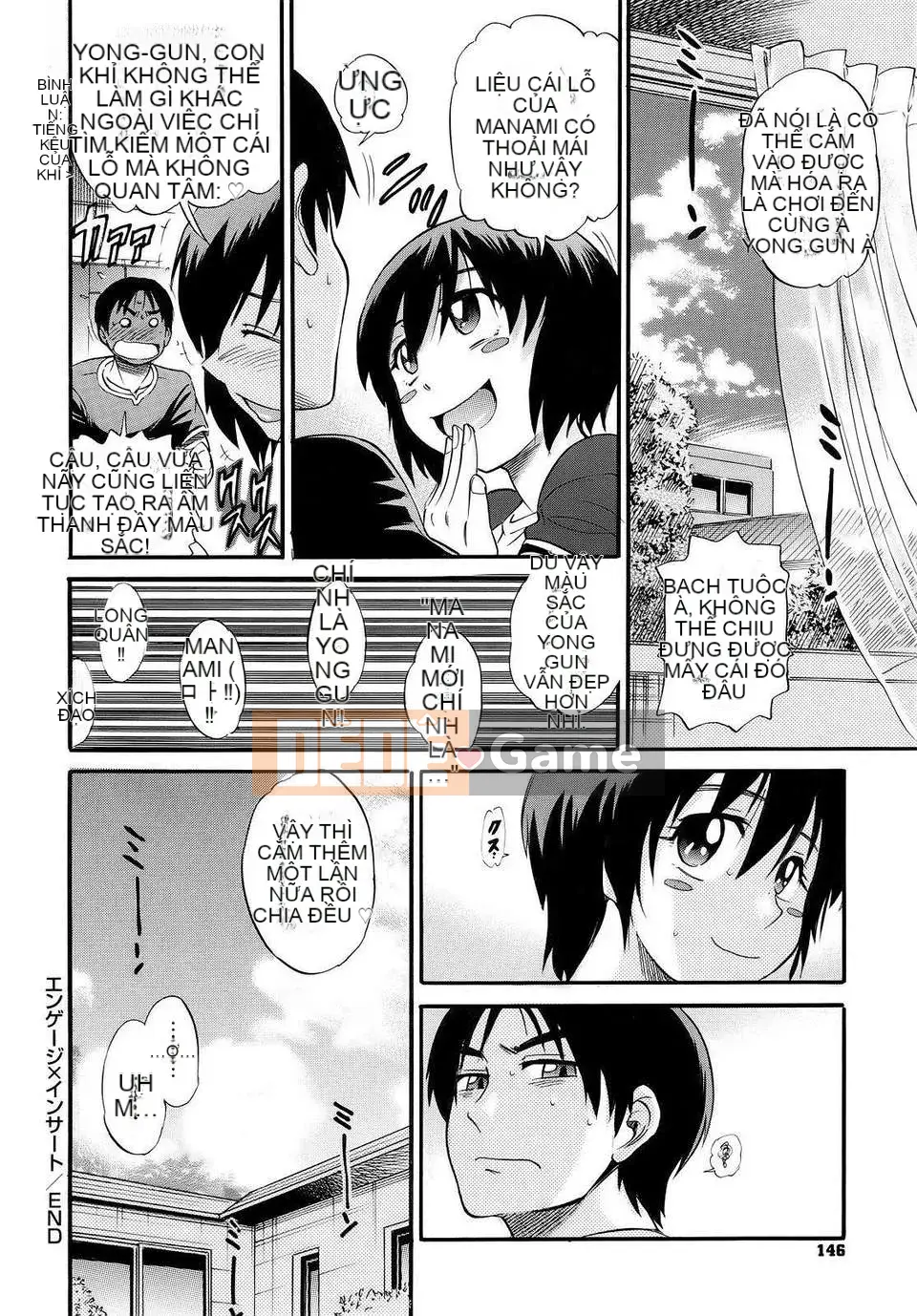 [DISTANCE] vẻ đẹp