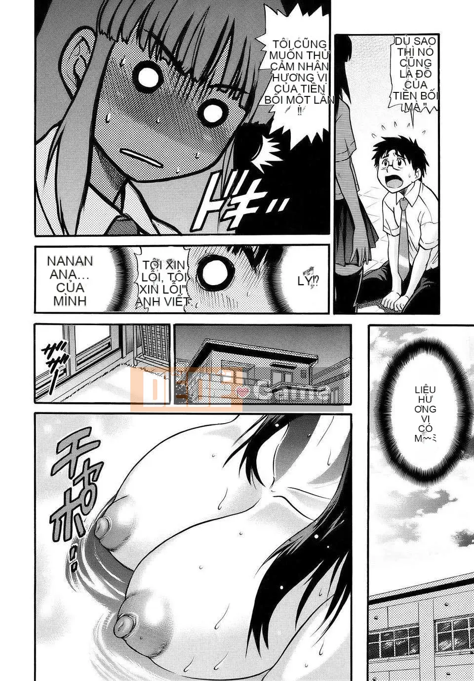 [DISTANCE] vẻ đẹp