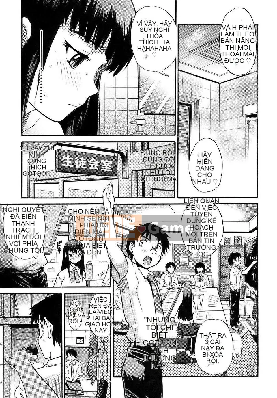 [DISTANCE] vẻ đẹp