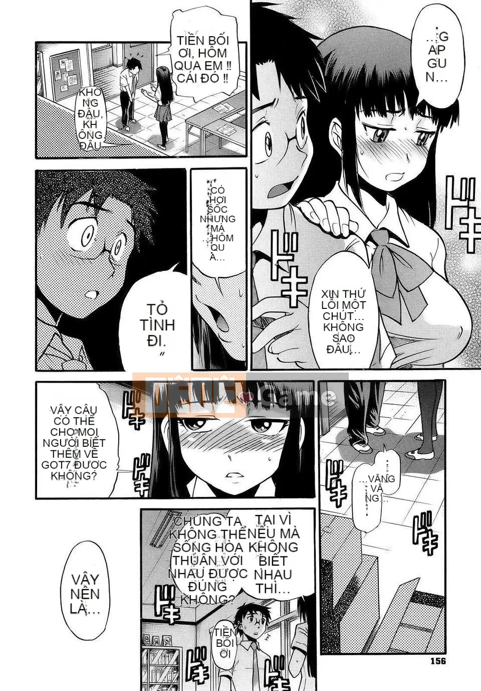 [DISTANCE] vẻ đẹp