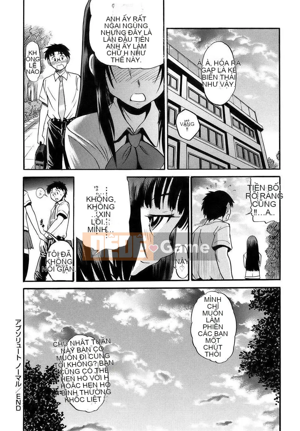 [DISTANCE] vẻ đẹp