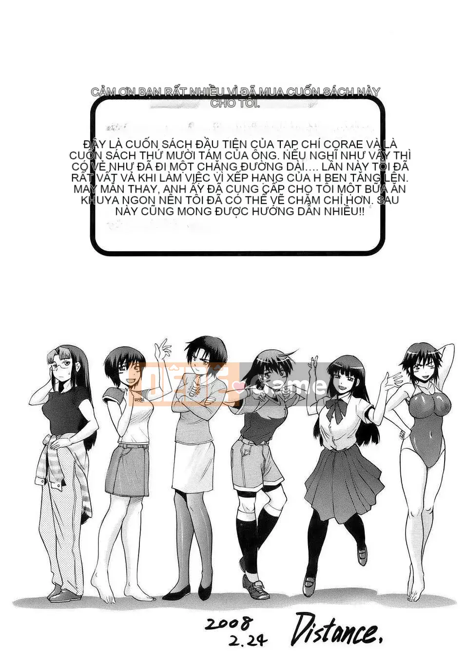 [DISTANCE] vẻ đẹp