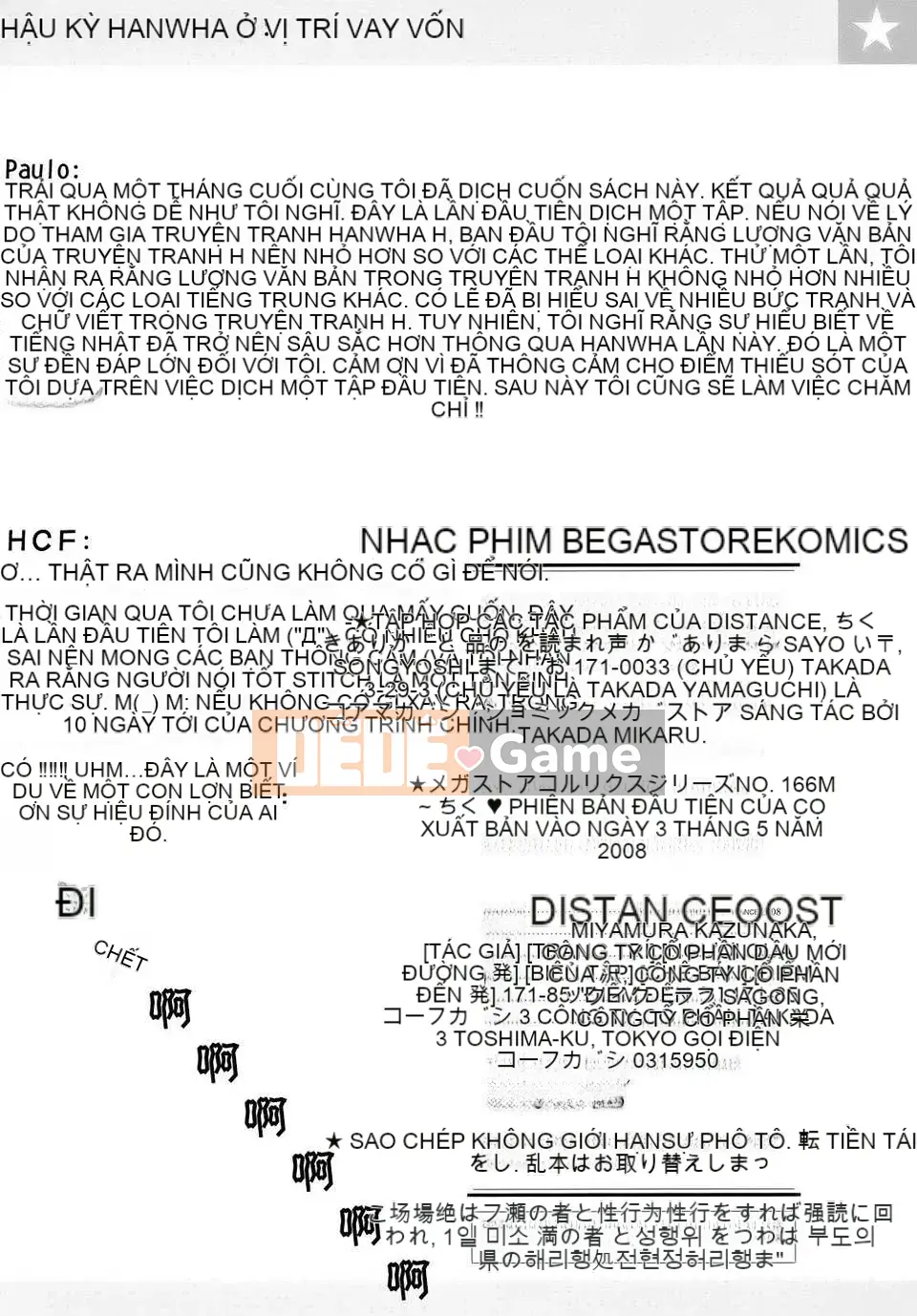 [DISTANCE] vẻ đẹp