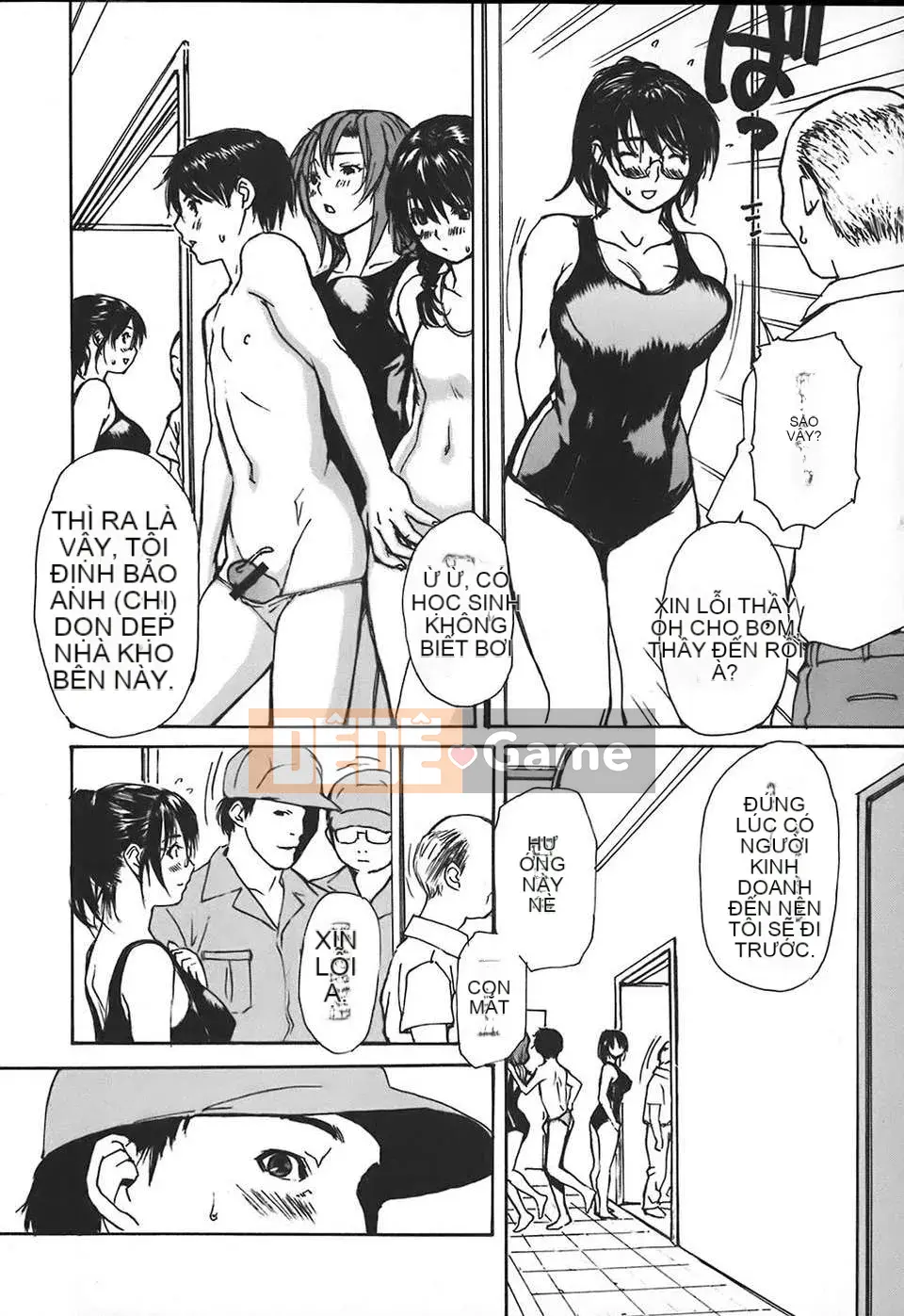 [Old Tang Personal Hanization][MG Joe] Neighbor Everyone's Teacher Vol.