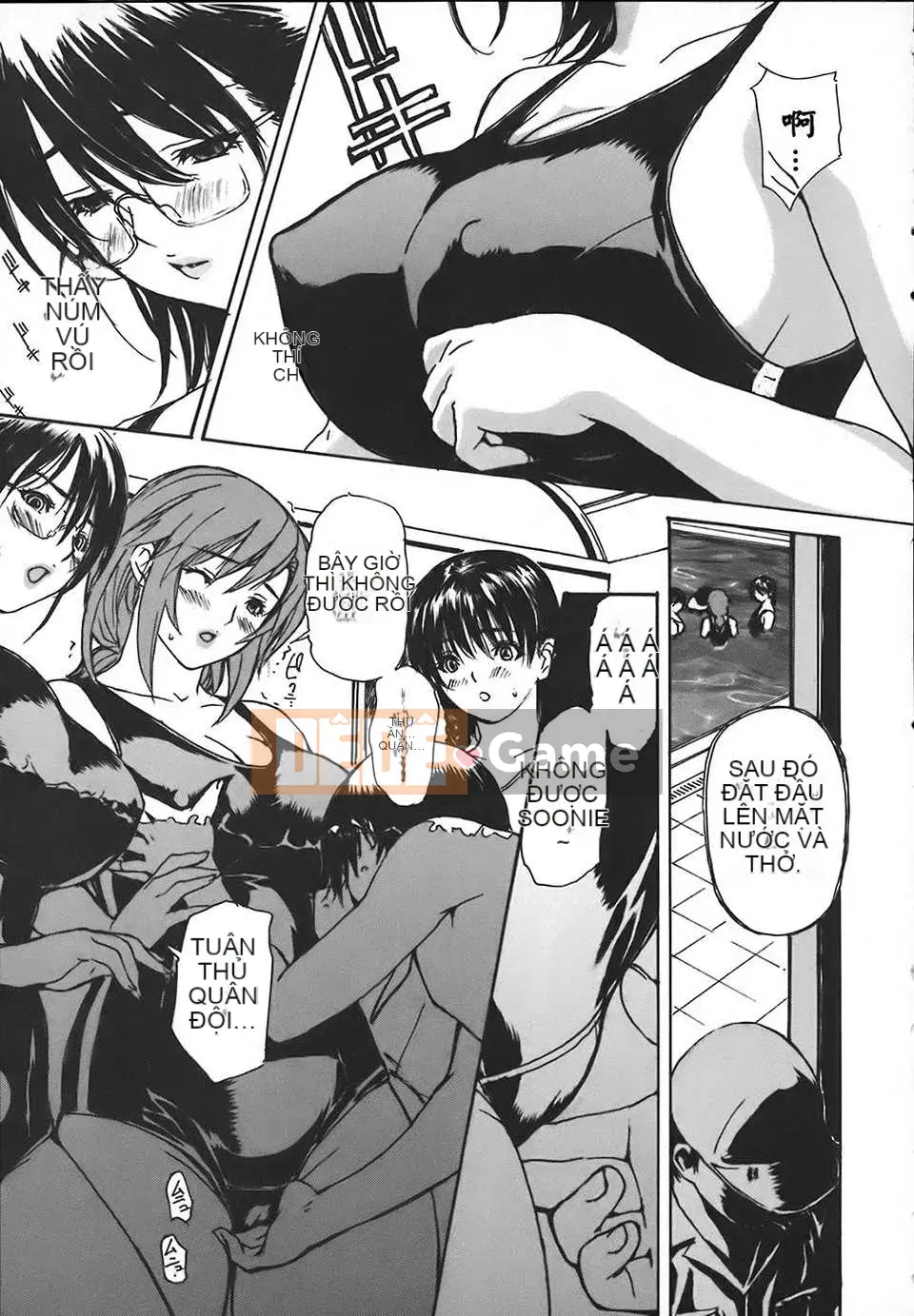 [Old Tang Personal Hanization][MG Joe] Neighbor Everyone's Teacher Vol.