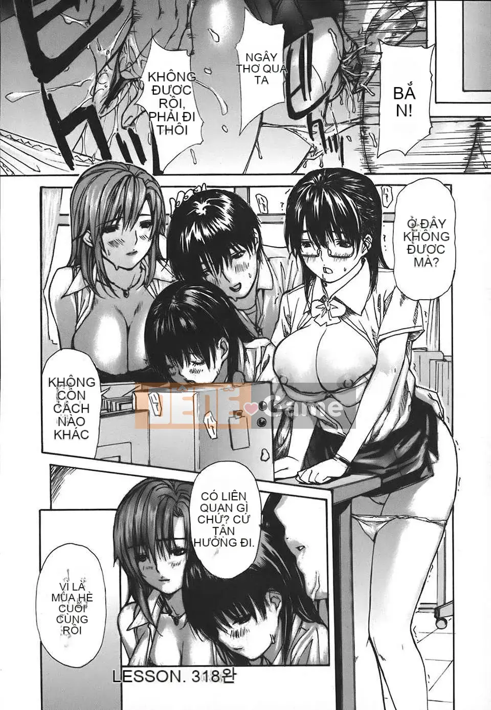 [Old Tang Personal Hanization][MG Joe] Neighbor Everyone's Teacher Vol.