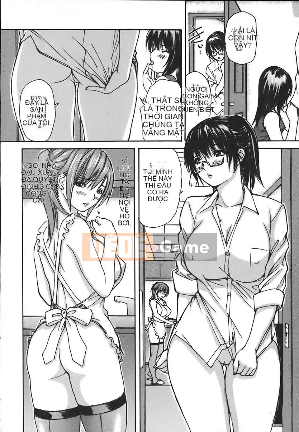 [Old Tang Personal Hanization][MG Joe] Neighbor Everyone's Teacher Vol.