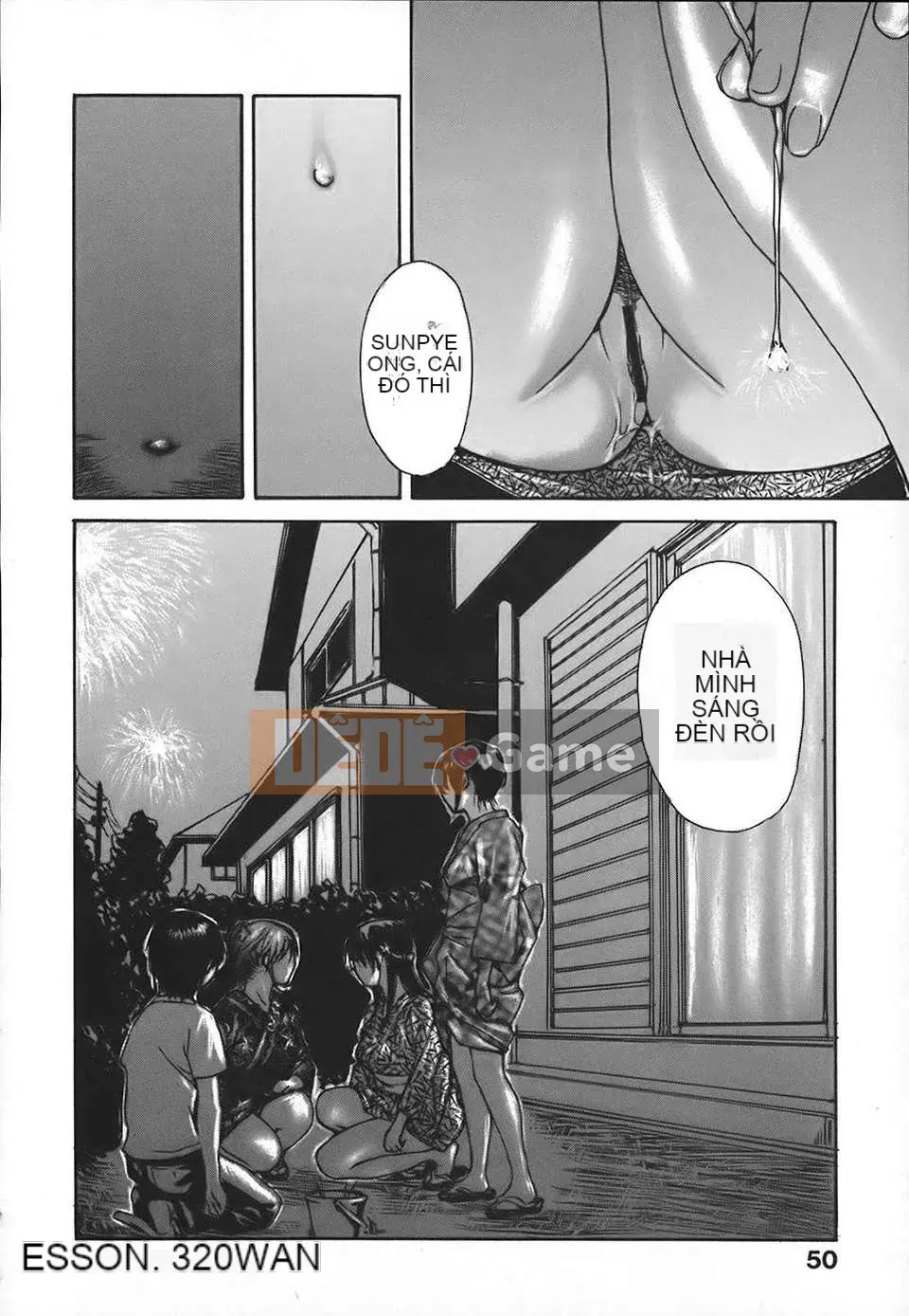 [Old Tang Personal Hanization][MG Joe] Neighbor Everyone's Teacher Vol.