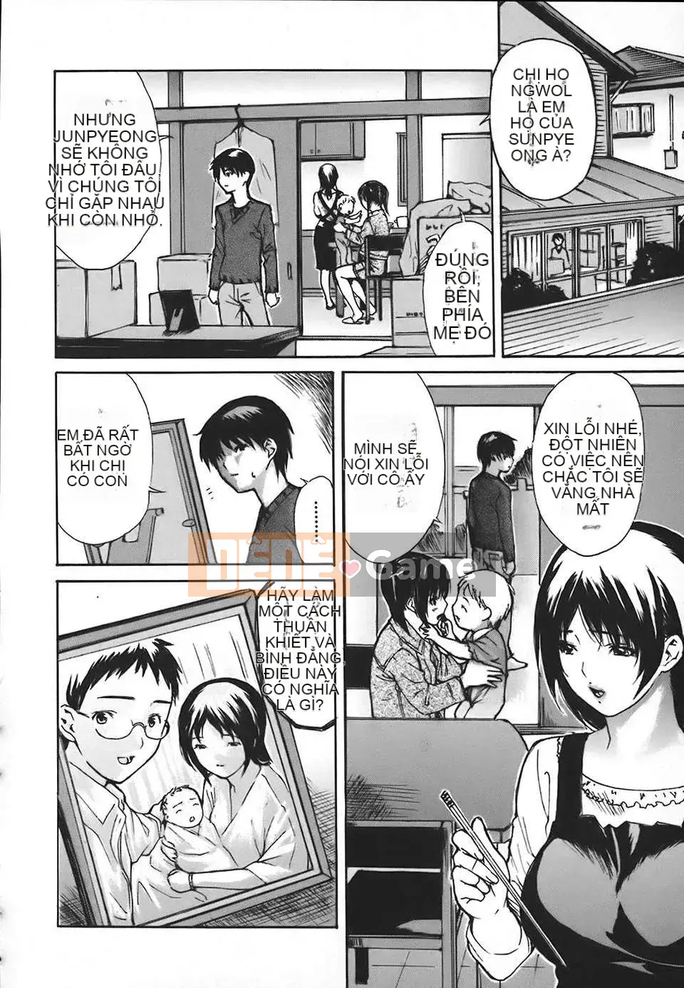 [Old Tang Personal Hanization][MG Joe] Neighbor Everyone's Teacher Vol.