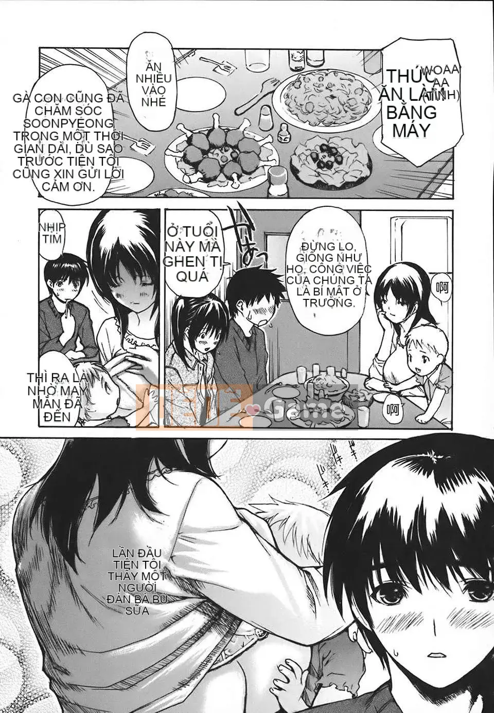 [Old Tang Personal Hanization][MG Joe] Neighbor Everyone's Teacher Vol.