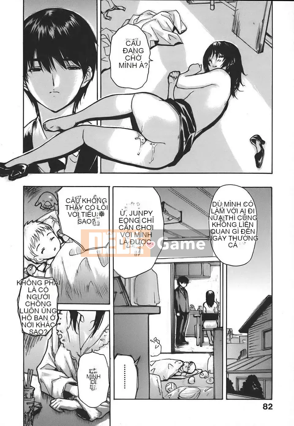 [Old Tang Personal Hanization][MG Joe] Neighbor Everyone's Teacher Vol.