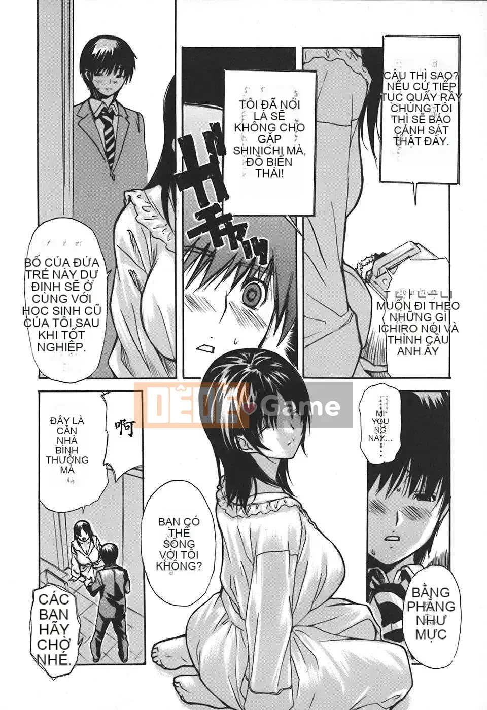 [Old Tang Personal Hanization][MG Joe] Neighbor Everyone's Teacher Vol.