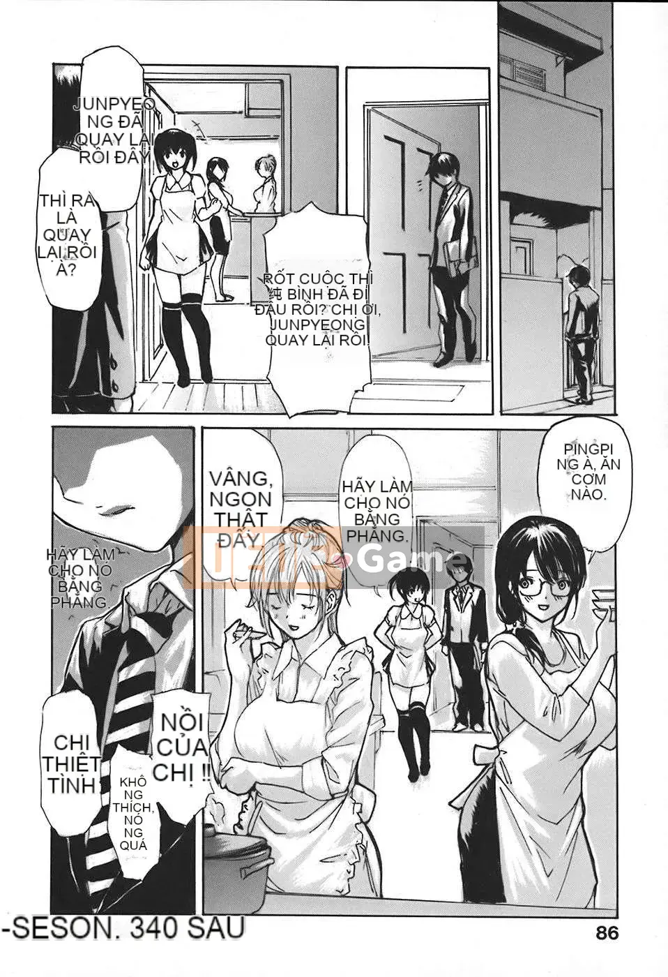 [Old Tang Personal Hanization][MG Joe] Neighbor Everyone's Teacher Vol.