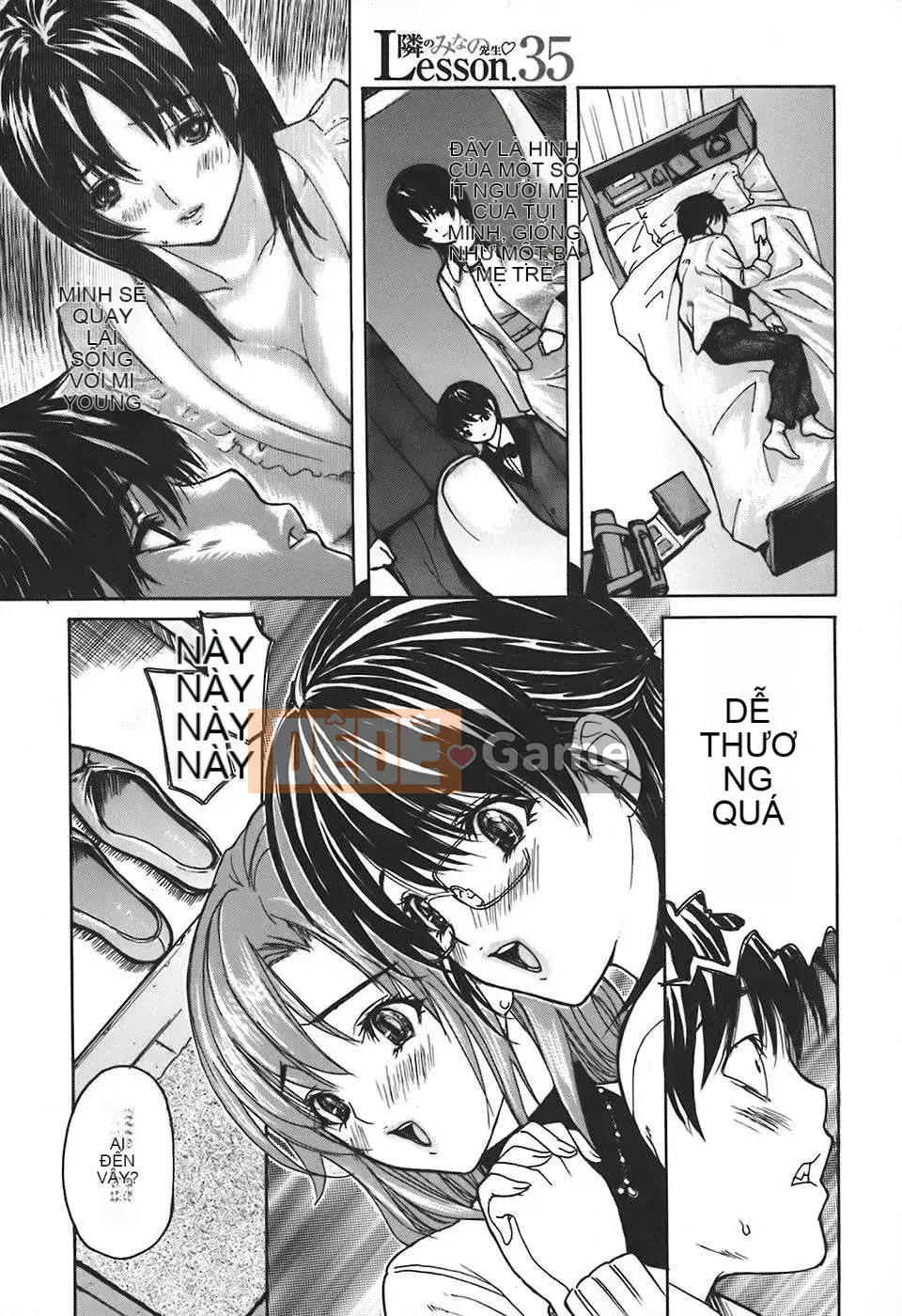 [Old Tang Personal Hanization][MG Joe] Neighbor Everyone's Teacher Vol.