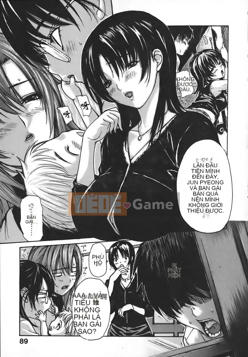 [Old Tang Personal Hanization][MG Joe] Neighbor Everyone's Teacher Vol.