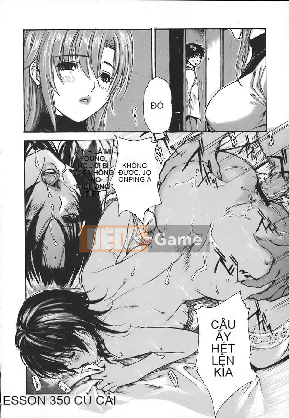 [Old Tang Personal Hanization][MG Joe] Neighbor Everyone's Teacher Vol.